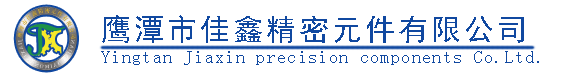泰州市海鋒機(jī)械制造有限公司